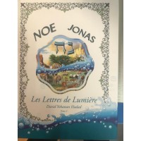 Les Lettres de Lumière Tome 2 Noé-Jonas